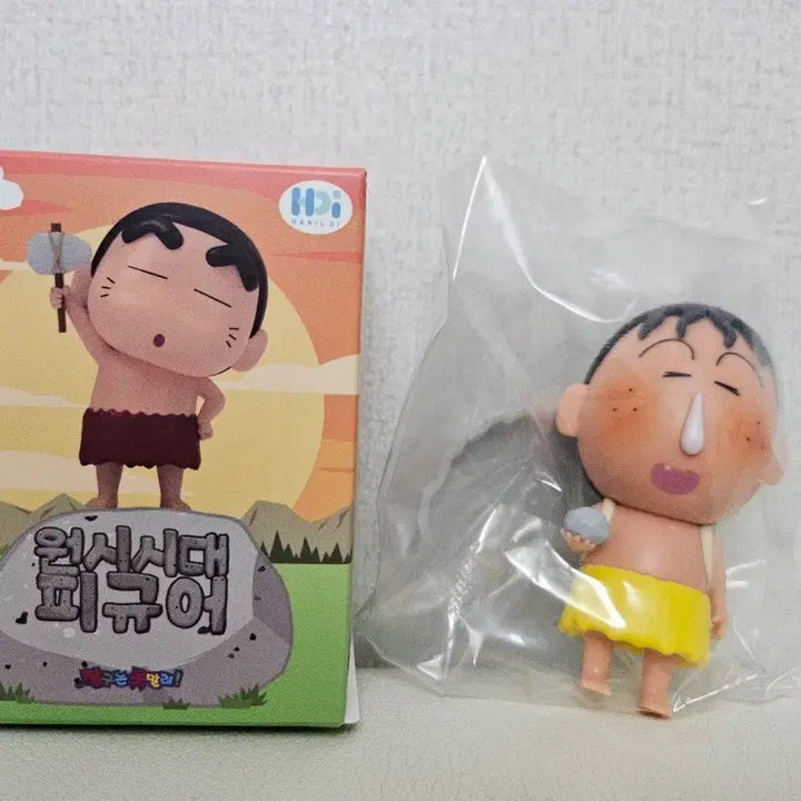 [BUNJANG] Crayon Shin-chan Prehistoric Era Figure (Menge) / 짱구 원시시대 피규어(맹구)