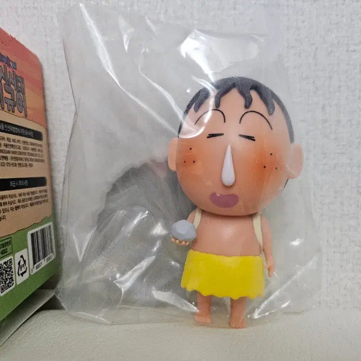 [BUNJANG] Crayon Shin-chan Prehistoric Era Figure (Menge) / 짱구 원시시대 피규어(맹구)