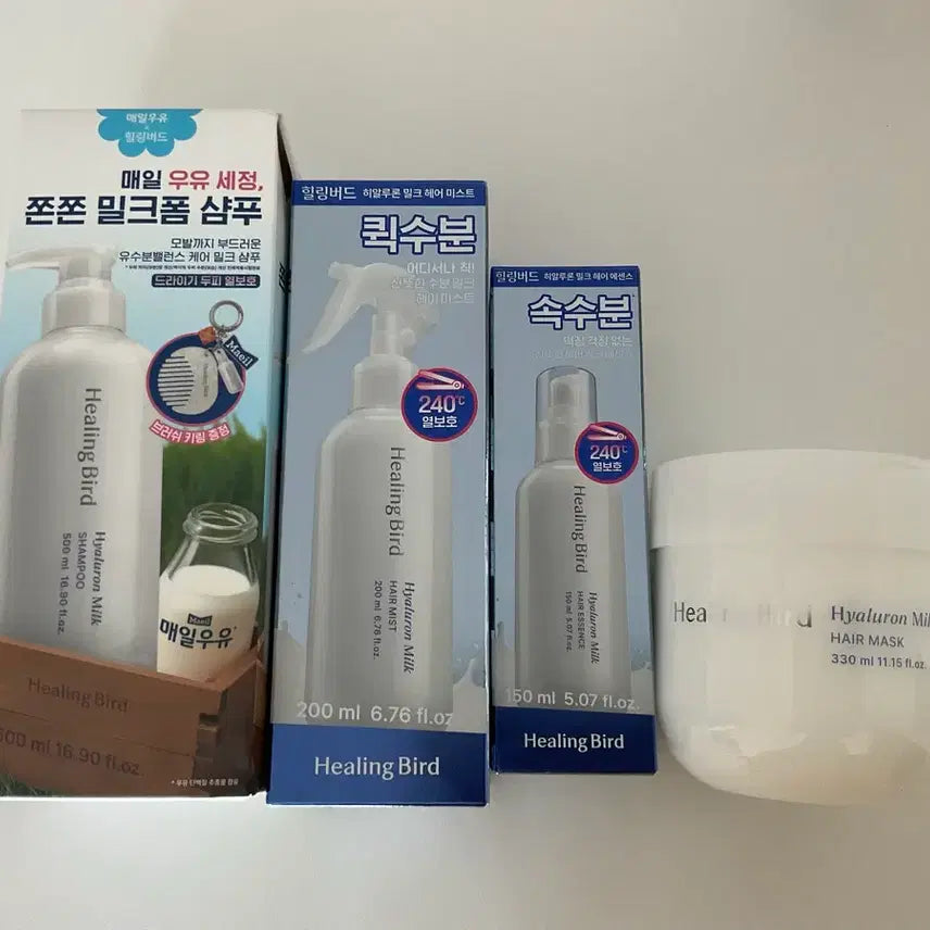 [SOLD OUT] 힐링버드 샴푸+헤어팩+헤어에센스+헤어미스트 새제품 일괄판매