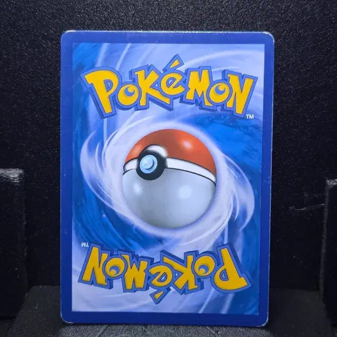 [BUNJANG] Silvally GX Pokémon Card / (마지막) 실버디 GX 포켓몬 카드