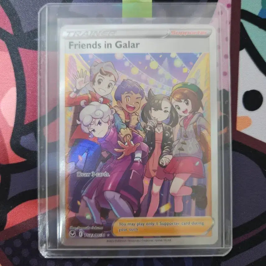 [BUNJANG] Pokemon Card Galarian Friends / 포켓몬카드 가라르의 동료들