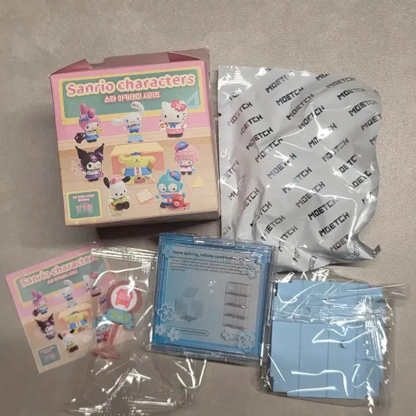 [BUNJANG] Sanrio Star Academy My Melody Figure / [새상품] 산리오 스타 아카데미 피규어 마이멜로디