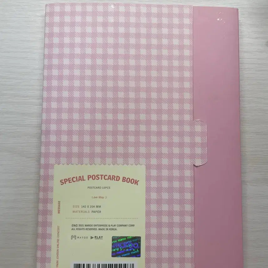 [SOLD OUT] 박지훈 포토북