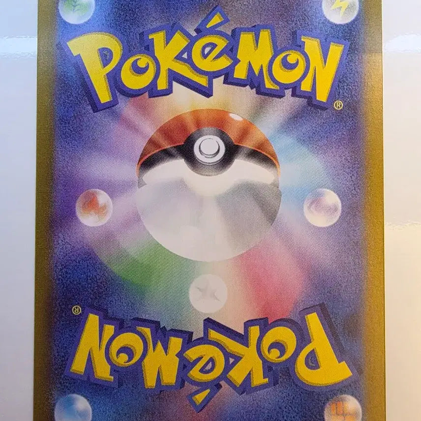 [BUNJANG] Pokemon Card Japanese Slowpoke Holo / 포켓몬카드 일판 야돈 홀로
