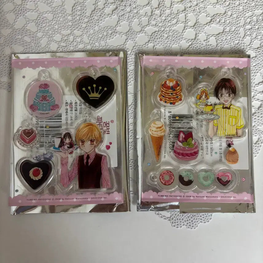 [BUNJANG] Yumeiro Patissiere Pop-up Acrylic Keyring Set / 꿈빛 파티시엘 팝업 아크릴키링 세트