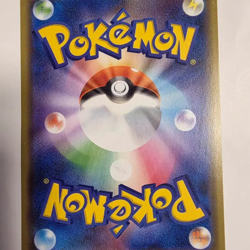 [BUNJANG] Pokemon Card Japanese Phantom Holo / 포켓몬카드 일판 팬텀 홀로