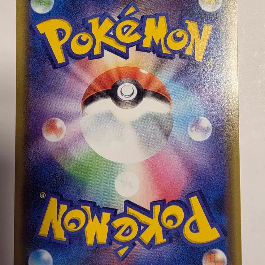 [BUNJANG] Pokemon Card Japanese Phantom Holo / 포켓몬카드 일판 팬텀 홀로