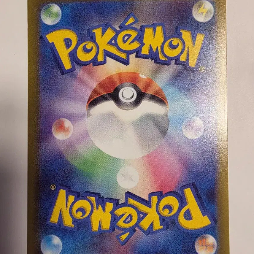 [BUNJANG] Pokemon Card Japanese Ditto Holo / 포켓몬카드 일판 메타몽 홀로
