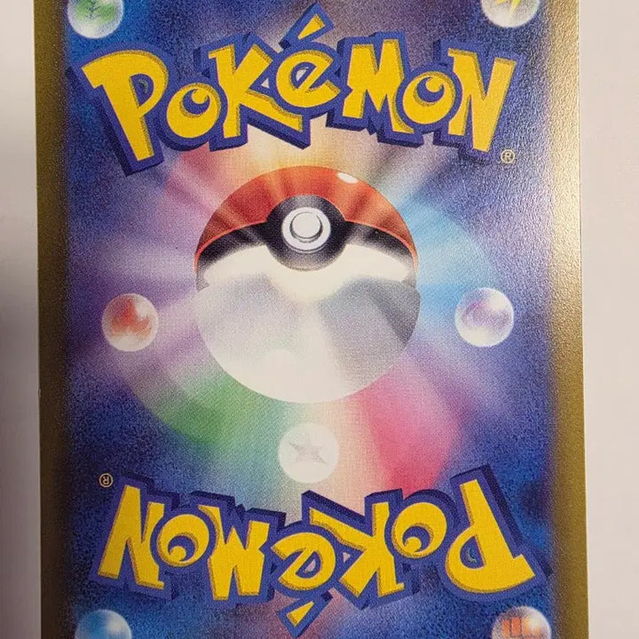 [BUNJANG] Pokemon Card Japanese Ditto Holo / 포켓몬카드 일판 메타몽 홀로
