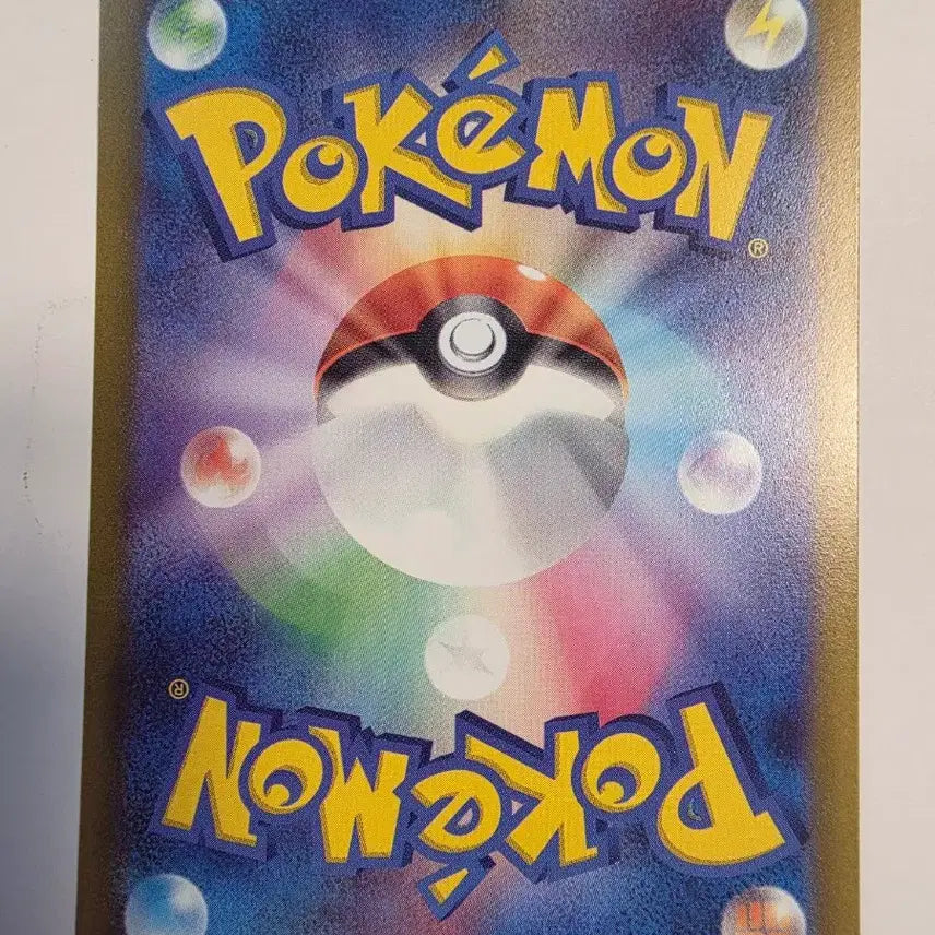 [BUNJANG] Pokemon Card Japanese Ditto Holo / 포켓몬카드 일판 메타몽 홀로
