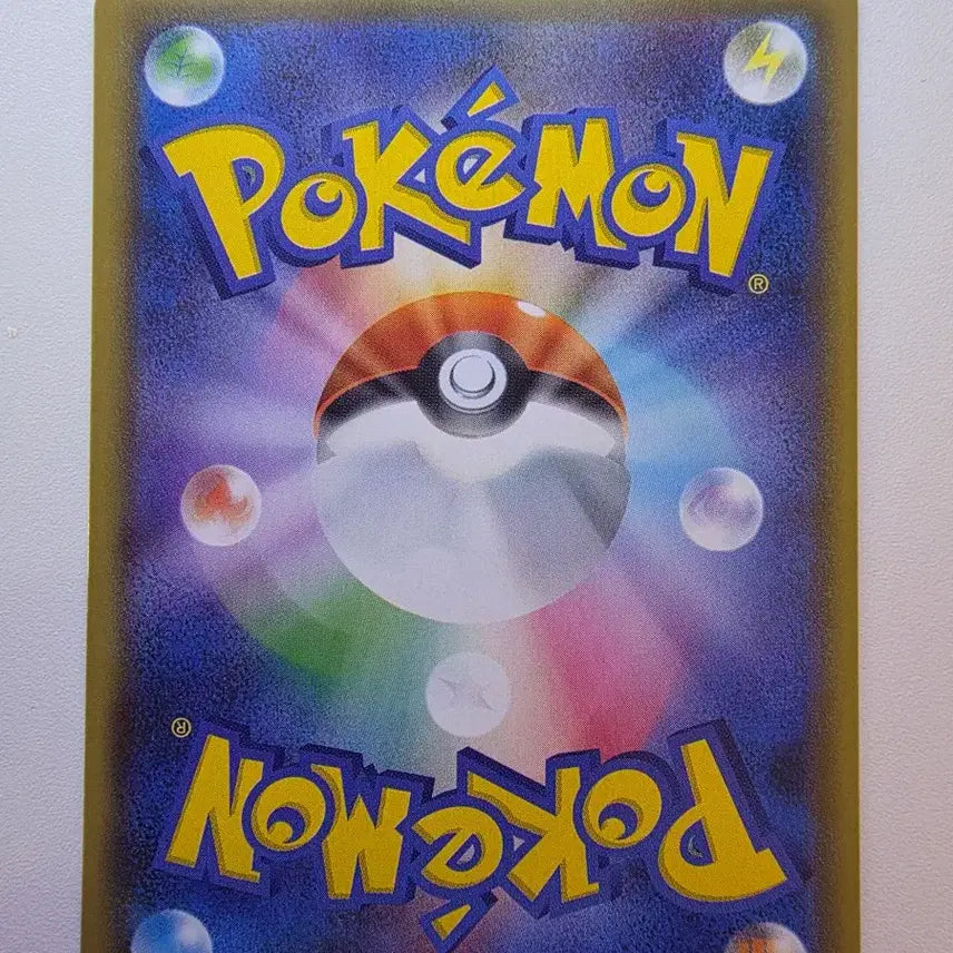 [BUNJANG] Pokemon TCG Japanese 25th Anniversary Dialga / 포켓몬카드 일판 25주년 펄기아