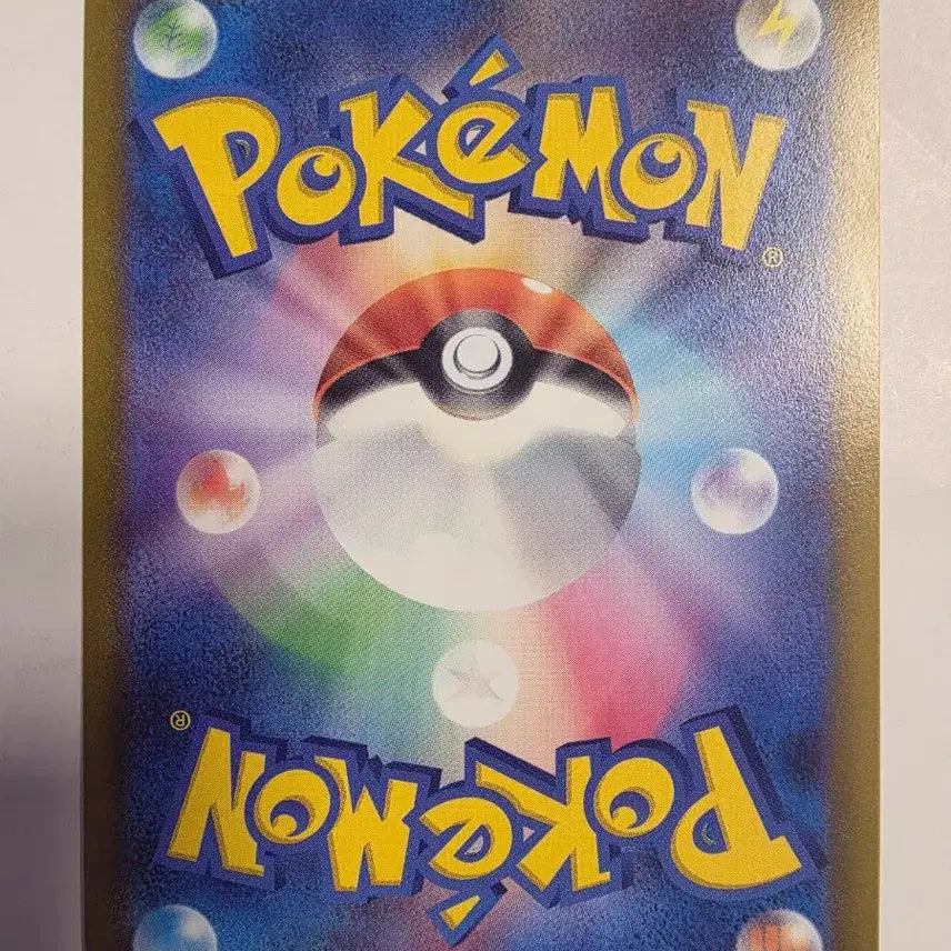 [BUNJANG] Japanese Pokemon Card Greninja / 포켓몬카드 일판 찬란한 개굴닌자