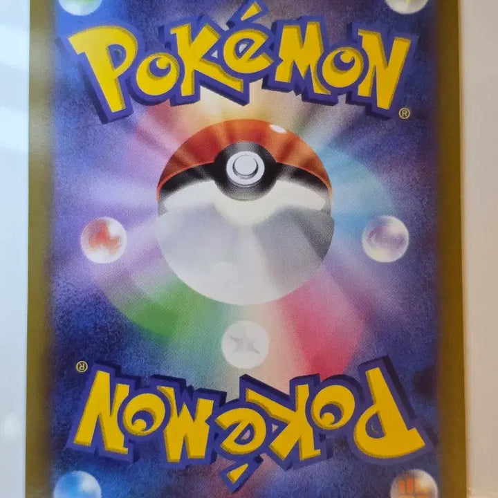 [BUNJANG] Japanese Pokemon Card Greninja / 최저가)포켓몬카드 일판 찬란한 개굴닌자