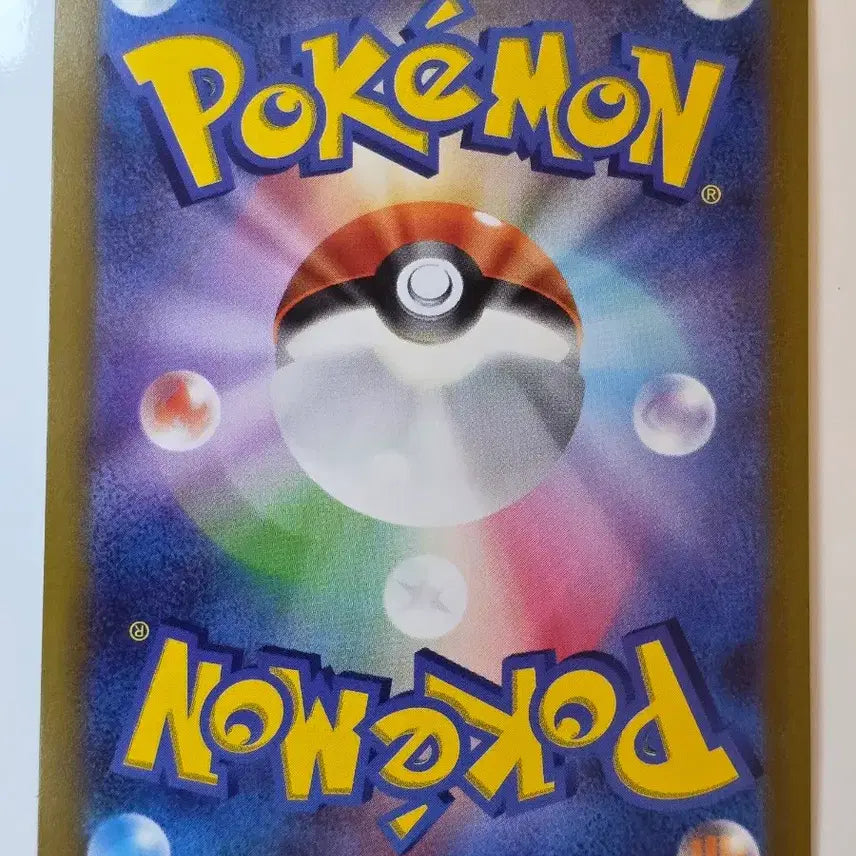 [BUNJANG] Japanese Pokemon Card Greninja / 최저가)포켓몬카드 일판 찬란한 개굴닌자