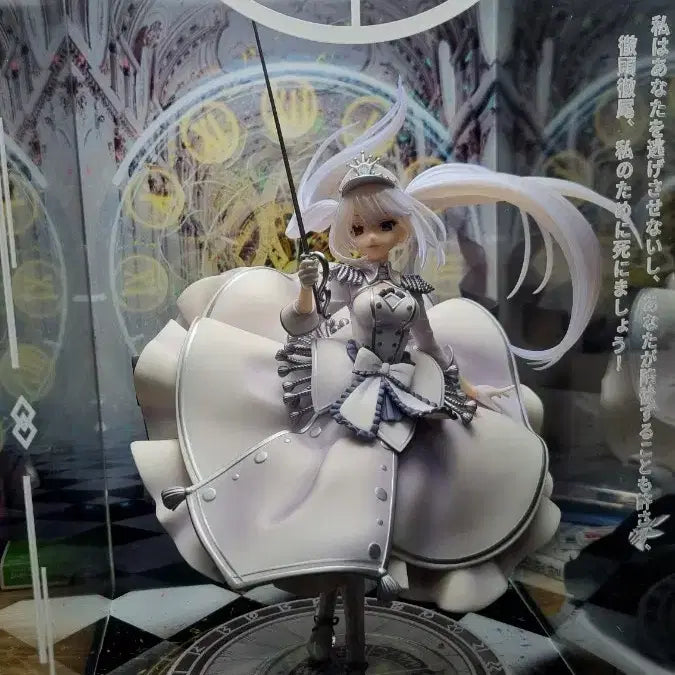 [BUNJANG] Kadokawa Date A Live White Queen Scale Figure with LED Acrylic Case / 카도카와 데이트 어 불릿 하얀 여왕 피규어 + 케이스