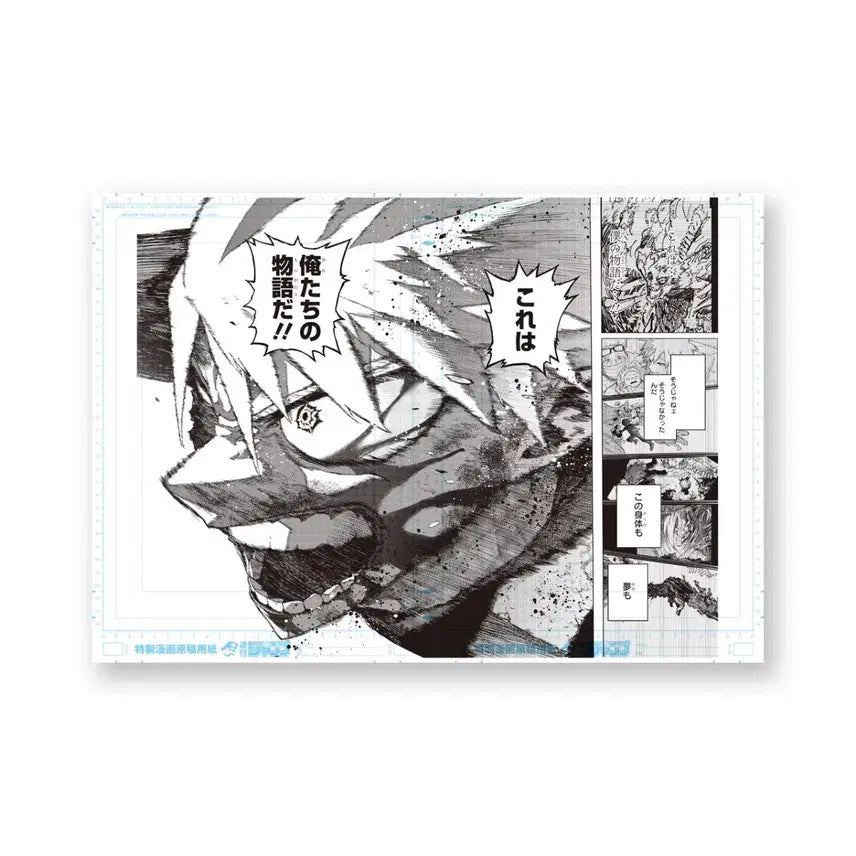 [BUNJANG] My Hero Academia Bakugo Original Art Exhibition Digital Manuscript + Key Visual Poster Set / 나의히어로아카데미아 원화전 바쿠고 디지털원고+키비주얼 포스터세트