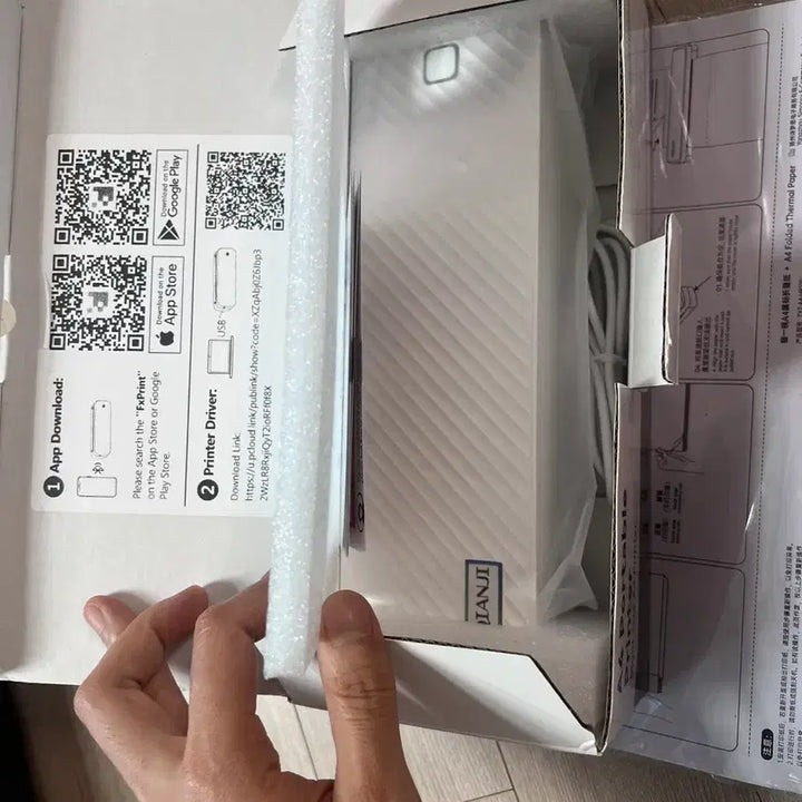 [BUNJANG] A4 Mini Printer New / 미니 프린트기 a4 새상품 팝니다