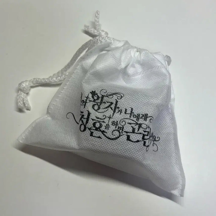 [BUNJANG] NCT WISH 2nd Anniversary Fan Meeting Evening Show Entrance Exclusive Pouch + Ring + Photocard Set / 엔시티위시 2주년 팬미팅 밤공 입장특전 양도