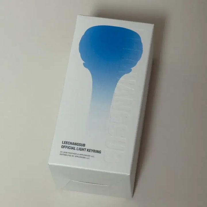 [BUNJANG] Lee Changsub Lightstick Keyring / 이창섭 응원봉 키링