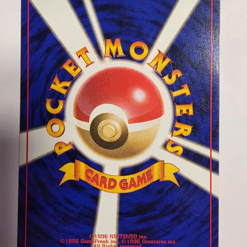 [BUNJANG] Pokemon Card 1996 Early Krabby / 포켓몬카드 1996 초기 케이시