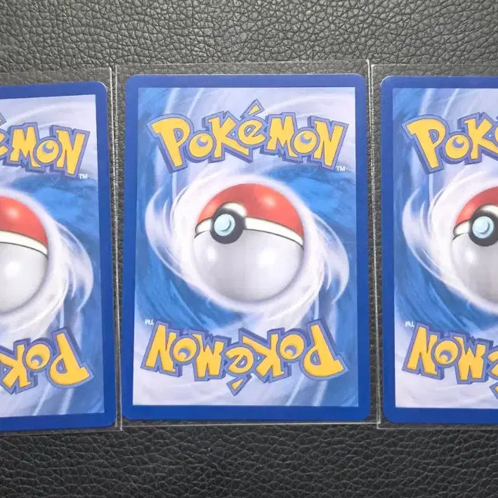 [BUNJANG] Pokemon Pepper&