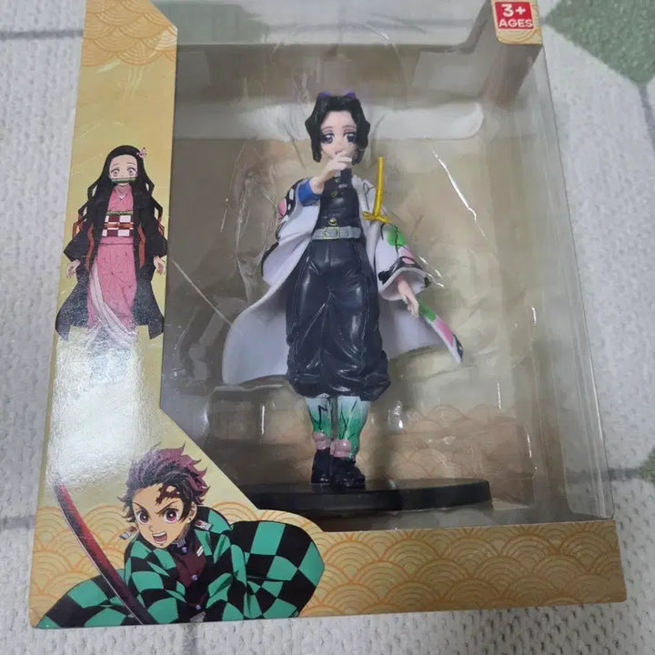 [BUNJANG] Kimetsu no Yaiba Shinobu Crane Game Figure (Sealed) / (미개봉 새상품) 귀멸의 칼날 피규어 뽑기 상품: 시노부