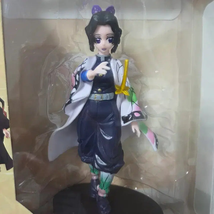 [BUNJANG] Kimetsu no Yaiba Shinobu Crane Game Figure (Sealed) / (미개봉 새상품) 귀멸의 칼날 피규어 뽑기 상품: 시노부