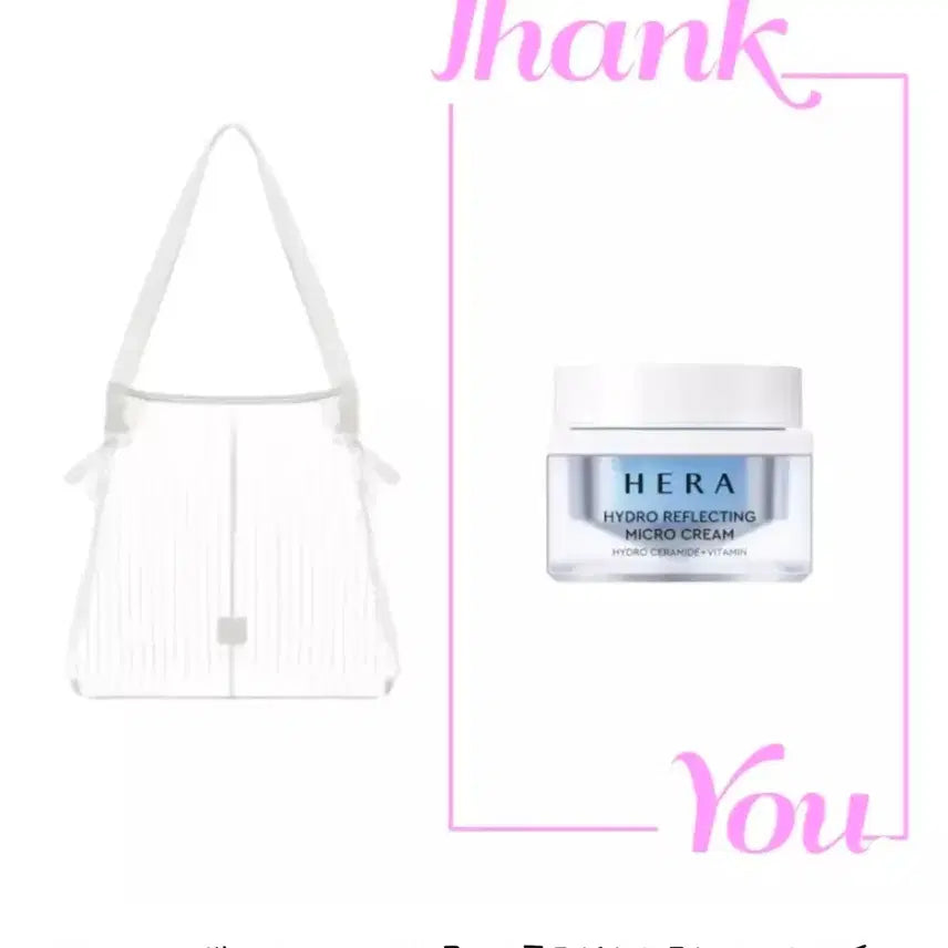 [BUNJANG] Hera Hydro Reflecting Micro Cream 25ml Set with Beach Bag / 헤라 비치백+하이드로 리플렉팅 크림 25ml 세트