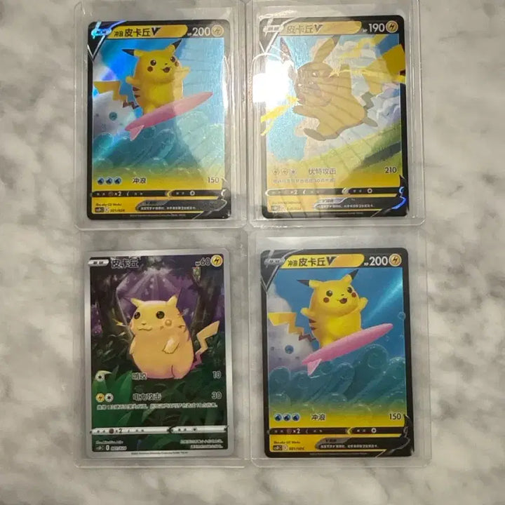 [BUNJANG] Pikachu 25th Anniversary Reprint Photocard / 중판 25주년 피카츄 판매합니다
