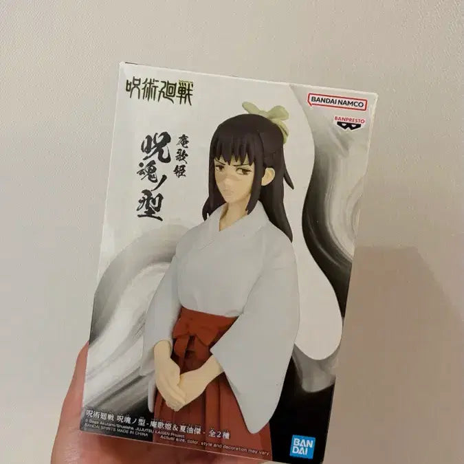 [SOLD OUT] 주술회전 이오리 우타히메