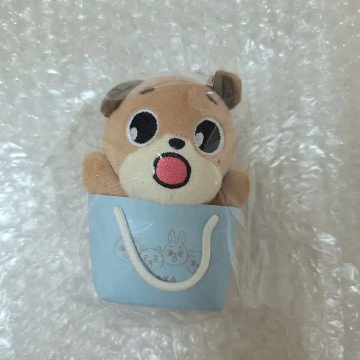 [BUNJANG] Day6 Japan MD "Backpack Charm" Sealed / 원가 데이식스 일본 MD 백참 미개봉