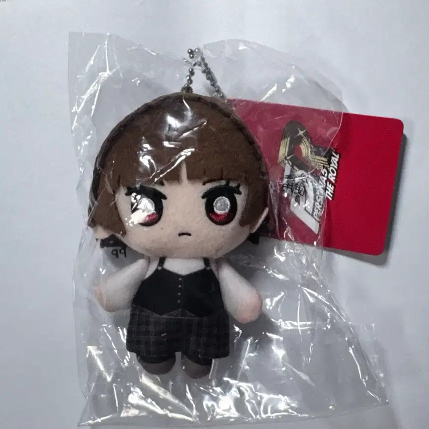 [BUNJANG] Persona 5 Makoto Nijima Plush Doll (Sealed) / 페르소나 5 니지마 마코토 누이 미개봉