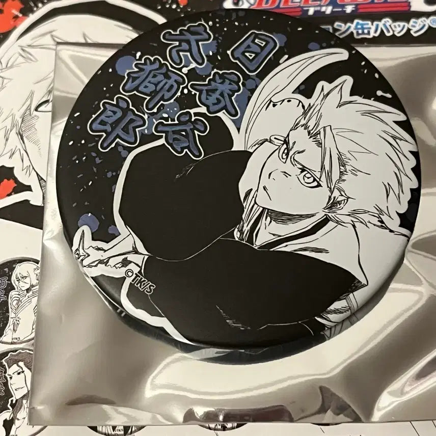 [BUNJANG] Bleach Jump Shop Original Art Can Badge Toshiro Hitsugaya / 블리치 점프샵 원화 캔뱃지 히츠가야 토시로