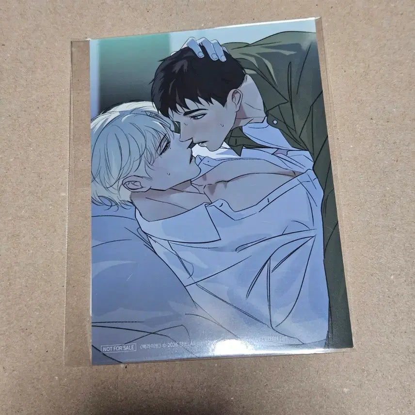 [BUNJANG] Backlight Sparklz Kinship Photo - 5 Special Edition / 백라이트 스파클즈 스킨십 인화사진 5특 스킨쉽 백라 SPAKLZ 팝업