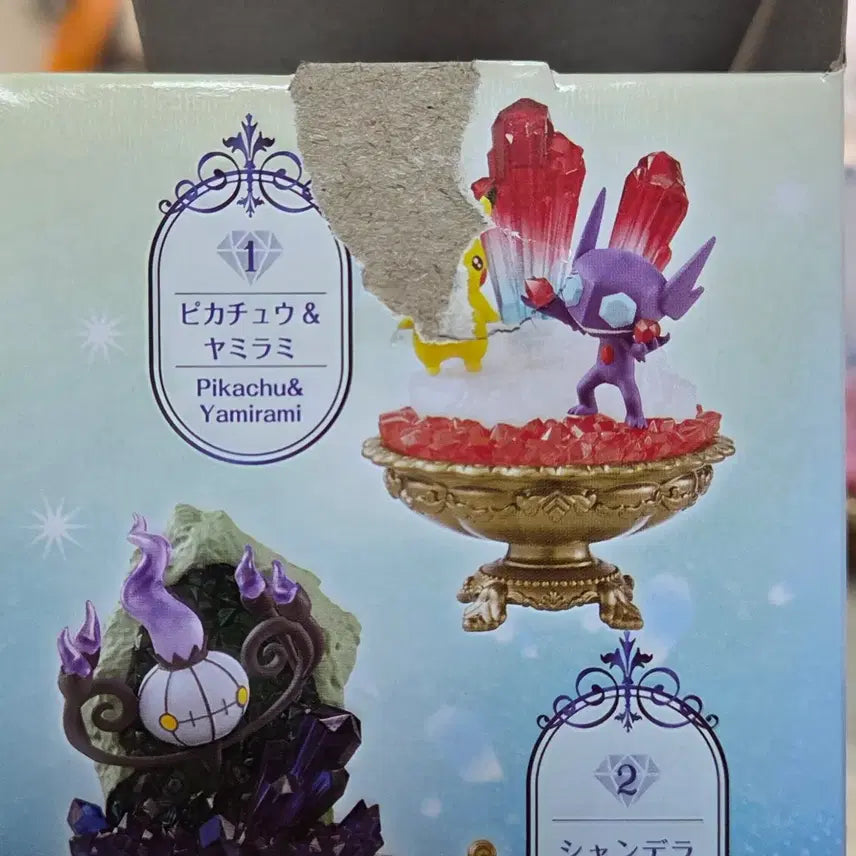 [BUNJANG] Pokemon Gemstone Collection 2 - Swirlix Figure / 포켓몬스터 젬스톤 컬렉션2 엘풍 피규어