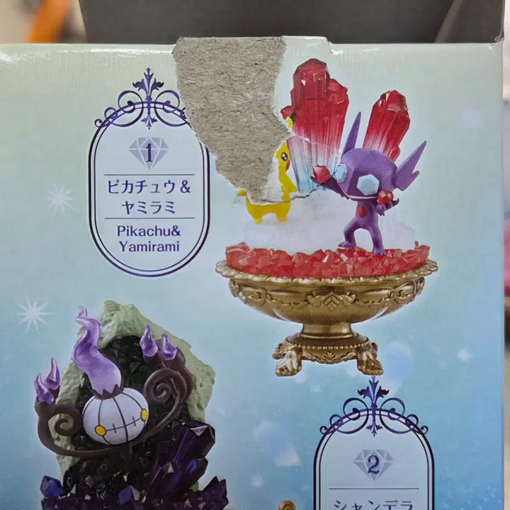 [BUNJANG] Pokemon Gemstone Collection 2 - Swirlix Figure / 포켓몬스터 젬스톤 컬렉션2 엘풍 피규어