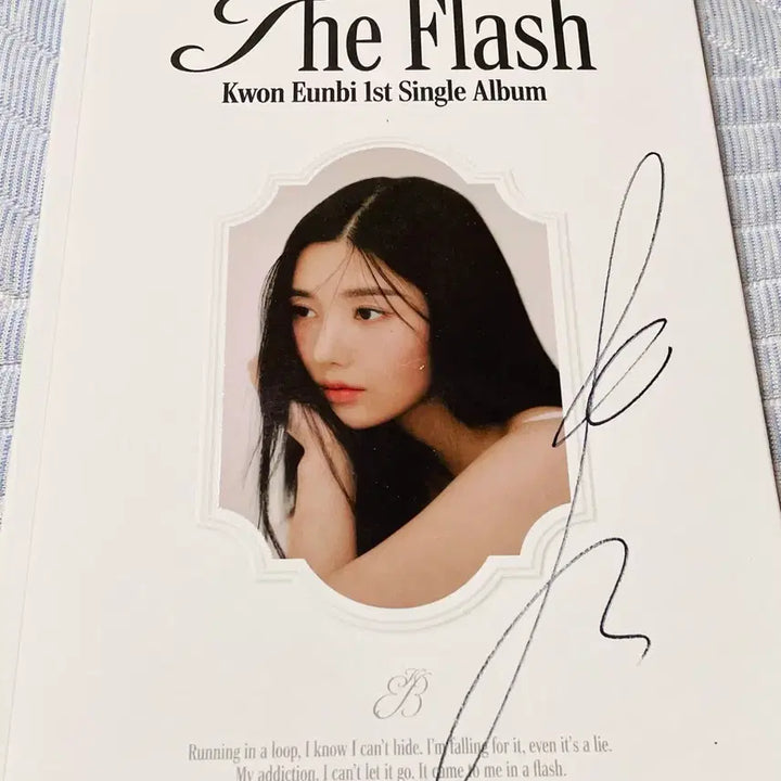 [BUNJANG] Kwon Eun Bi Signed Album 3-Set / 권은비 친필싸인 앨범 3종 세트 비매