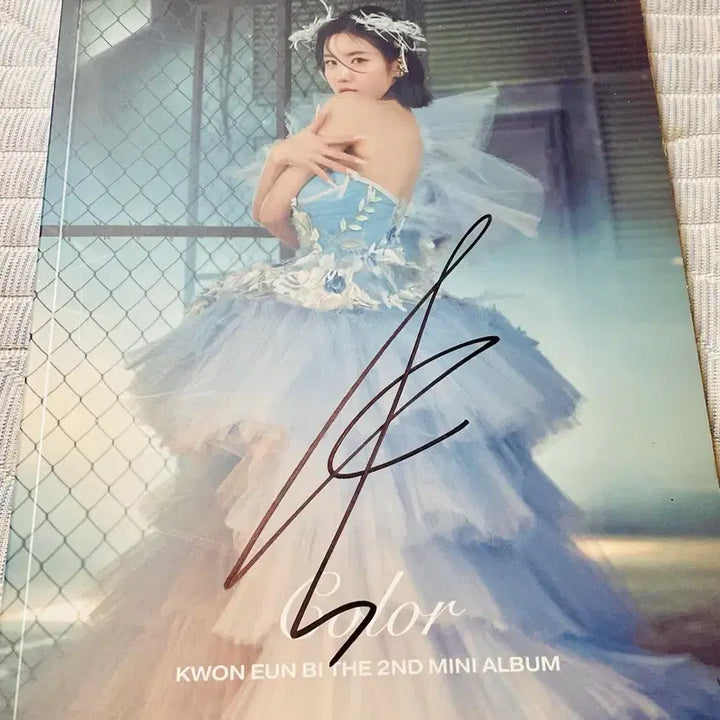 [BUNJANG] Kwon Eun Bi Signed Album 3-Set / 아이즈원 권은비 친필싸인 앨범 3종 세트 비매