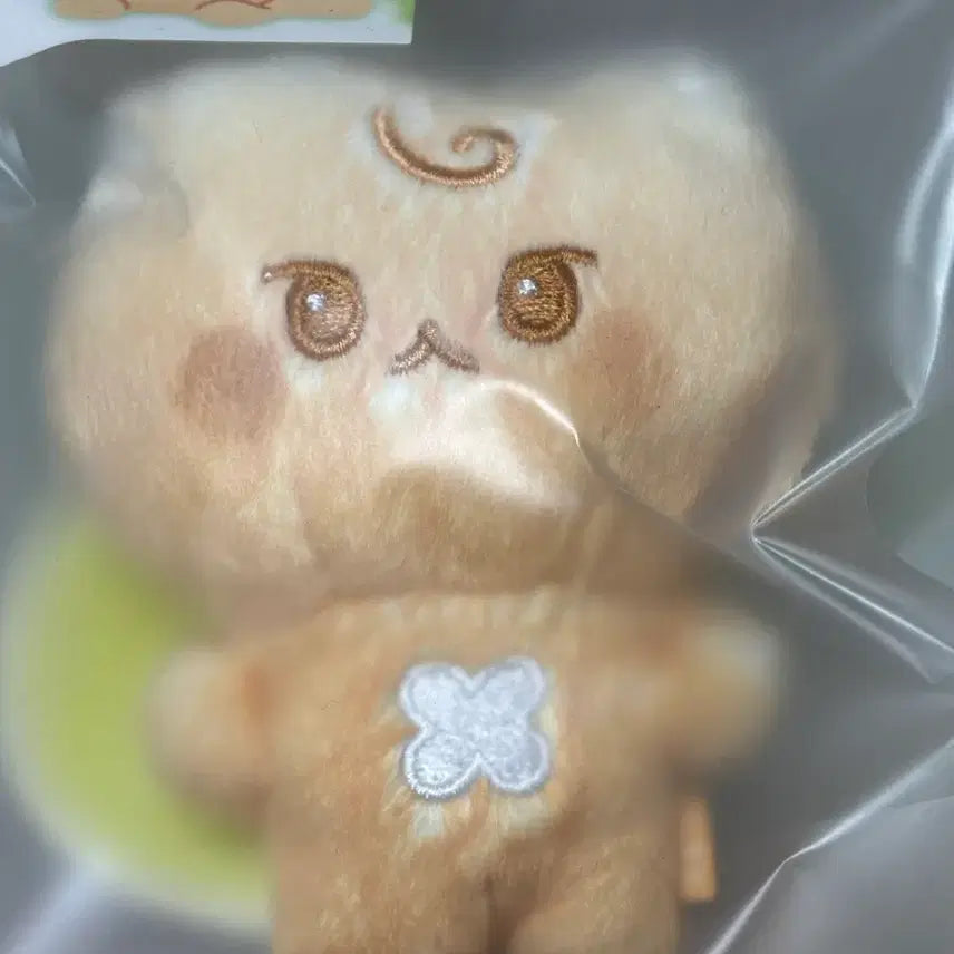 [BUNJANG] NCT 127 Doyoung Duck Doll (Sealed) / (미개봉) 엔시티127 도영 도궁빵 인형