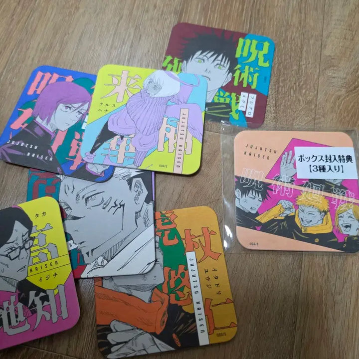 [BUNJANG] Jujutsu Kaisen Art Coaster Set / 주술회전 아트 코스터 세트 판매합니다