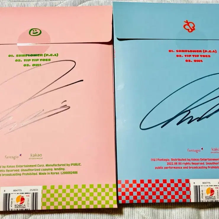 [BUNJANG] IOI Choi Yoojung "Sunflower" Signed Album 2 Version Set / 아이오아이 IOI 최유정 싸인앨범 2버전 세트 비매