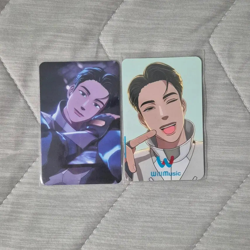 [BUNJANG] PLAVE Hamin Kalpatu POB Bundle Set / (일괄)플레이브 하민 칼파투 미공포 양도