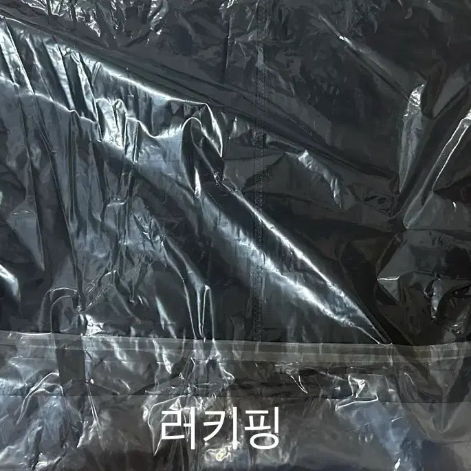 [BUNJANG] SPAIO x Miku Collaboration Windbreaker (L, Sealed) / 미개봉) 스파오 미쿠 콜라보 윈드브레이커 L