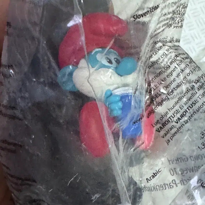 [BUNJANG] Smurfs Beverage Cup Figure Set - Overseas Limited Edition (2 Types) / 스머프 음료컵 피규어 해외 한정판 2종 세트