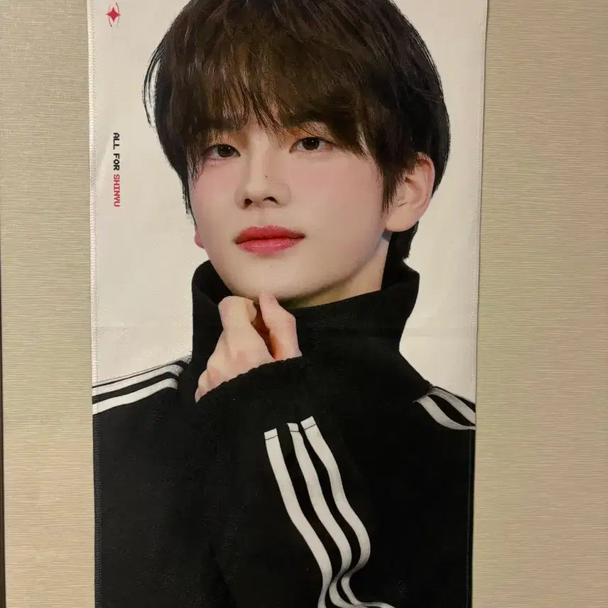 [BUNJANG] TWS Shinyu Slogan / 투어스 신유 슬로건