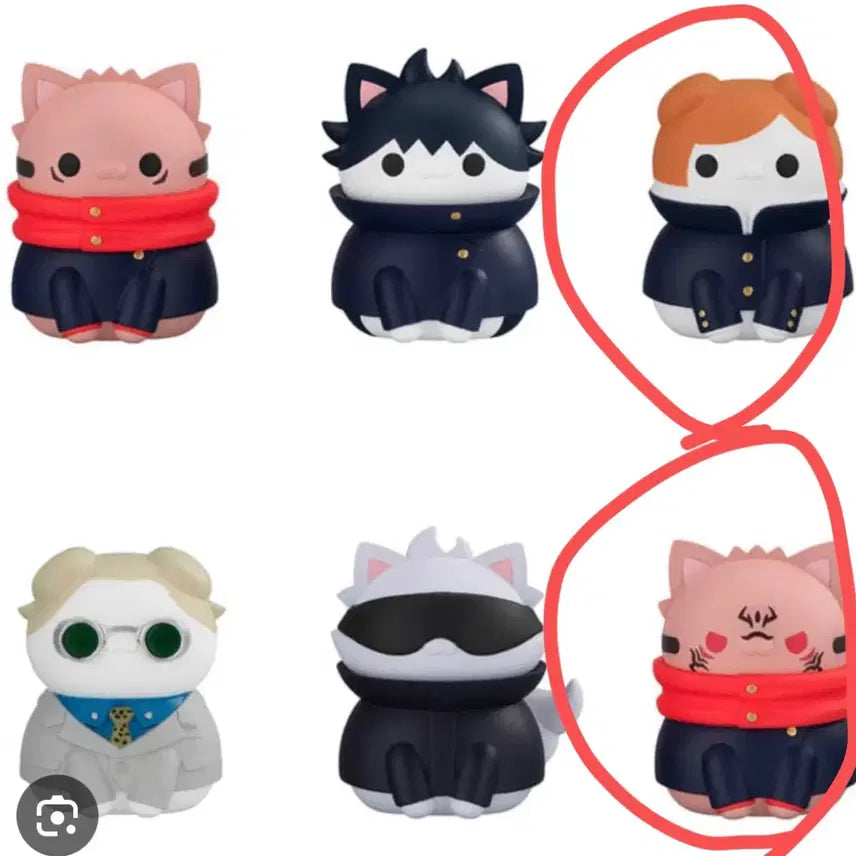 [BUNJANG] Jujutsu Kaisen Jumunyanko Mega Cat Project Shibuya Incident Sukuna Figure / 주술회전 주술냥코 메가캣 프로젝트 시부야사변 스쿠나 피규어