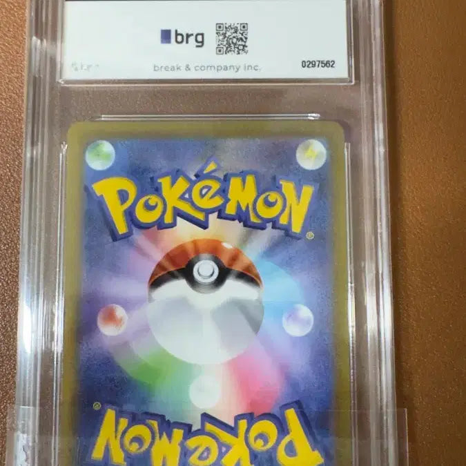 [BUNJANG] Pokemon GO Dragonite VSTAR Promo Card / 포켓몬고 망나뇽 VSTAR 프로모 카드
