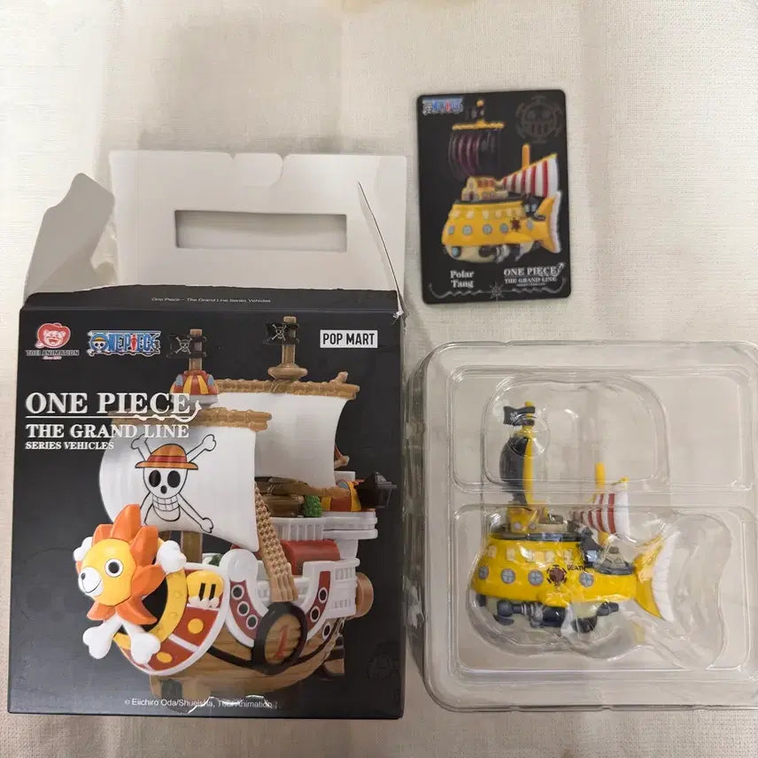 [BUNJANG] Pop Mart One Piece Grandline Series Trafalgar Law Heart Pirates Polar Tank Ho / 원피스 팝마트 그랜드라인시리즈 로우 하트해적단 폴라 탱 호