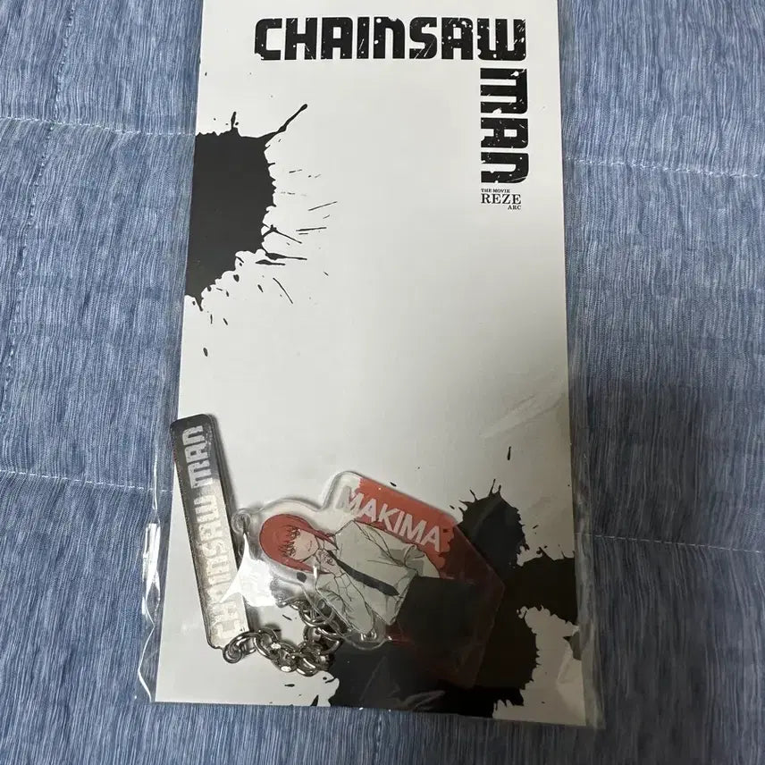 [BUNJANG] Chainsaw Man Makima Keychain - Recent Arc - Unsealed / 체인소맨 레제편 팝업 마키마 키링 미개봉