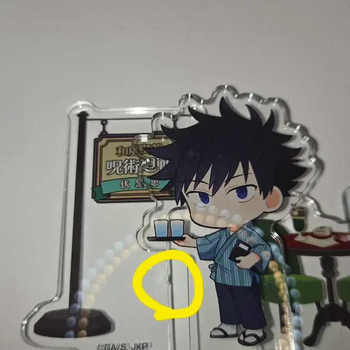 [BUNJANG] Jujutsu Kaisen Mini Acrylic Diorama - Japanese Style Tea House ver. - Fushiguro Megumi / 주술회전 미니 아크릴 디오라마 일본풍 찻집 ver. 후시구로 메구미